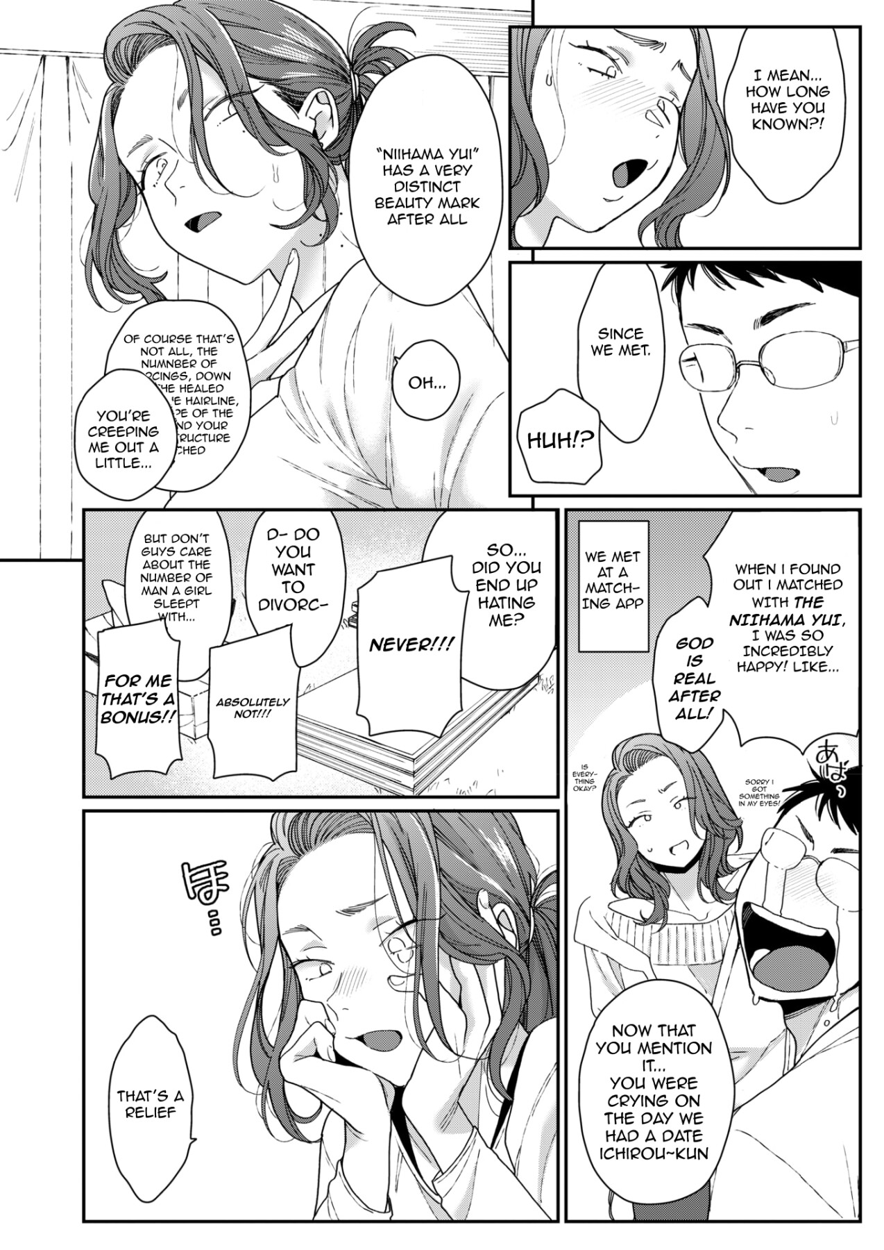 Hentai Manga Comic-Niihama Yui Husband Exclusive Re-debut-Read-4